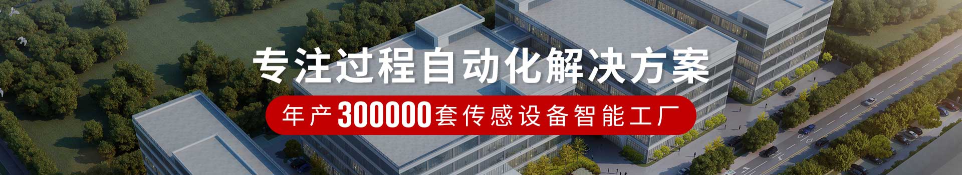 新聞中心